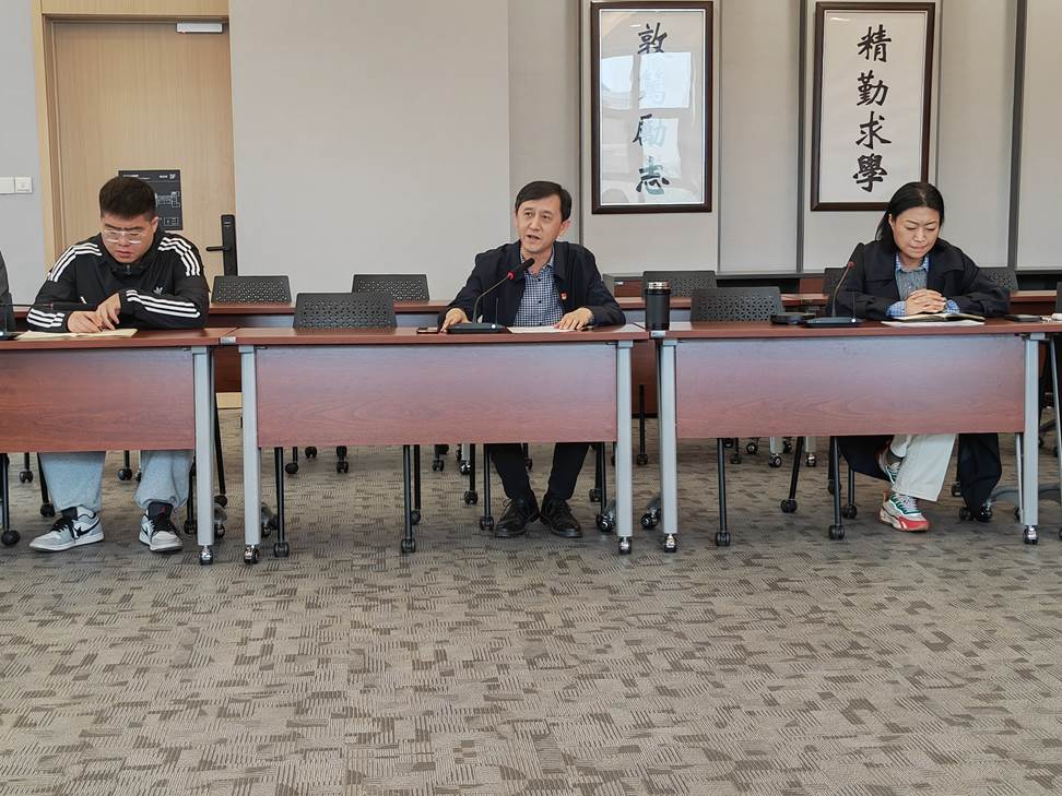 微信图片_20250411164334